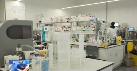 新質生產力在中國 以“研發+臨床+制造+應用”全鏈創新，上海全力打造世界級生物醫藥產業集群